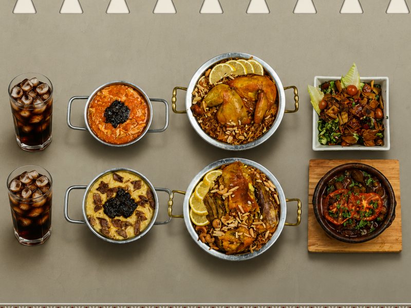 Al-Walima Meal