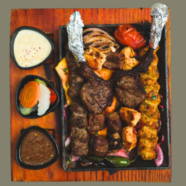 Mixed Grills