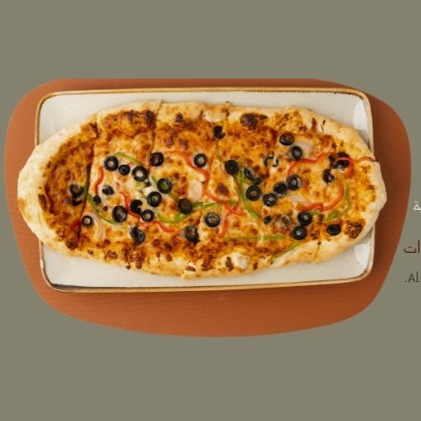 Vegetable Pizza