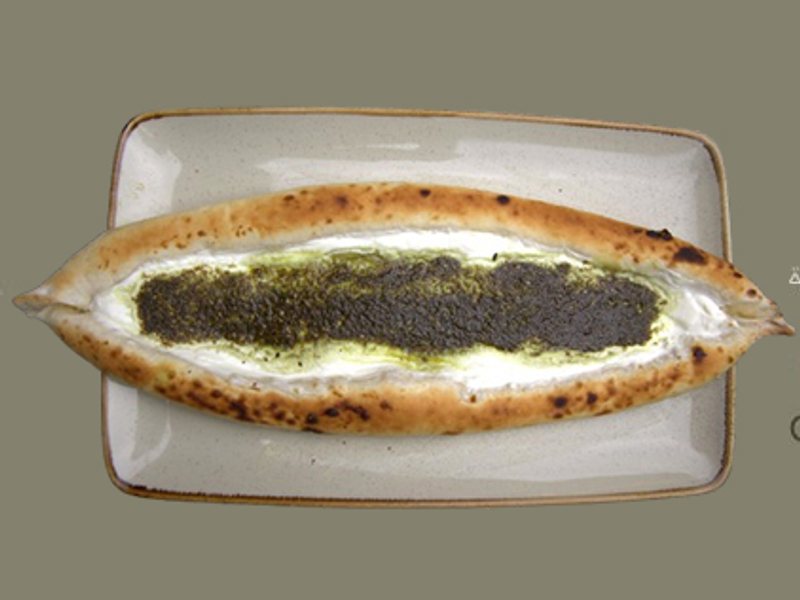 Labneh & Za'atar Pie