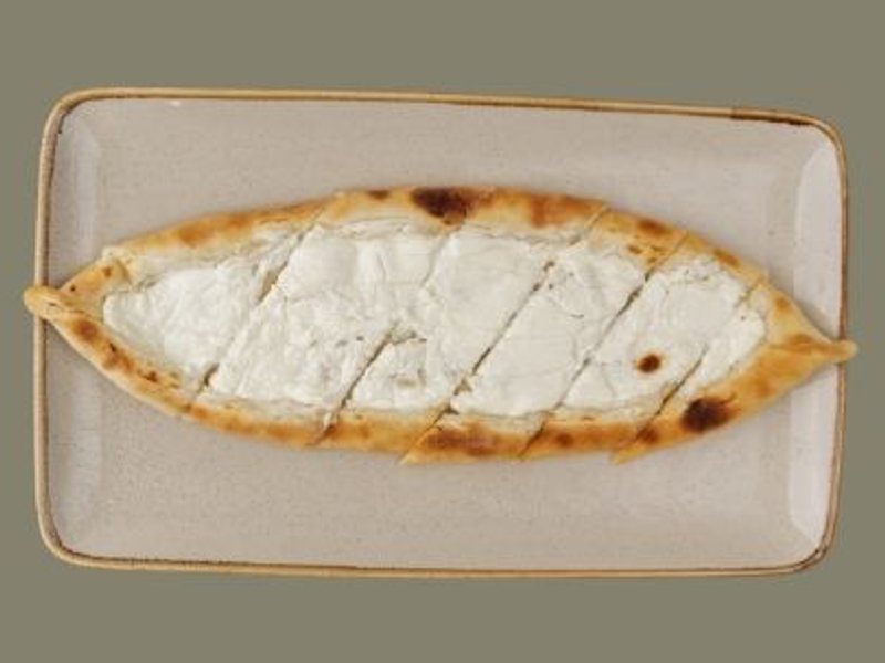 Akkawi Cheese Pie