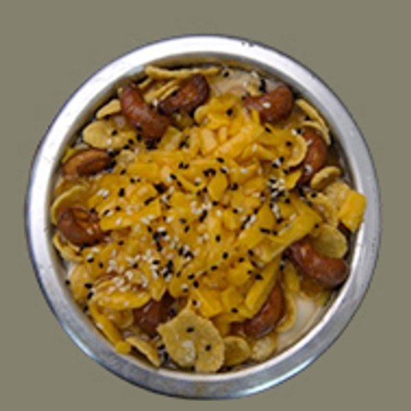 Masoub