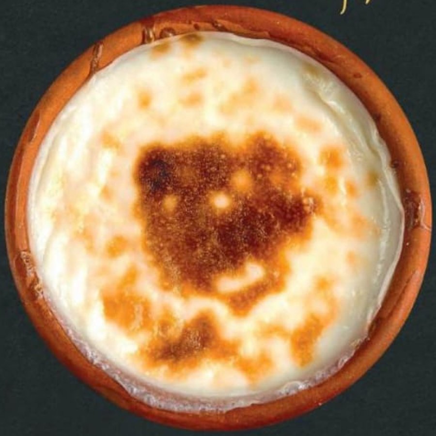 Om Ali