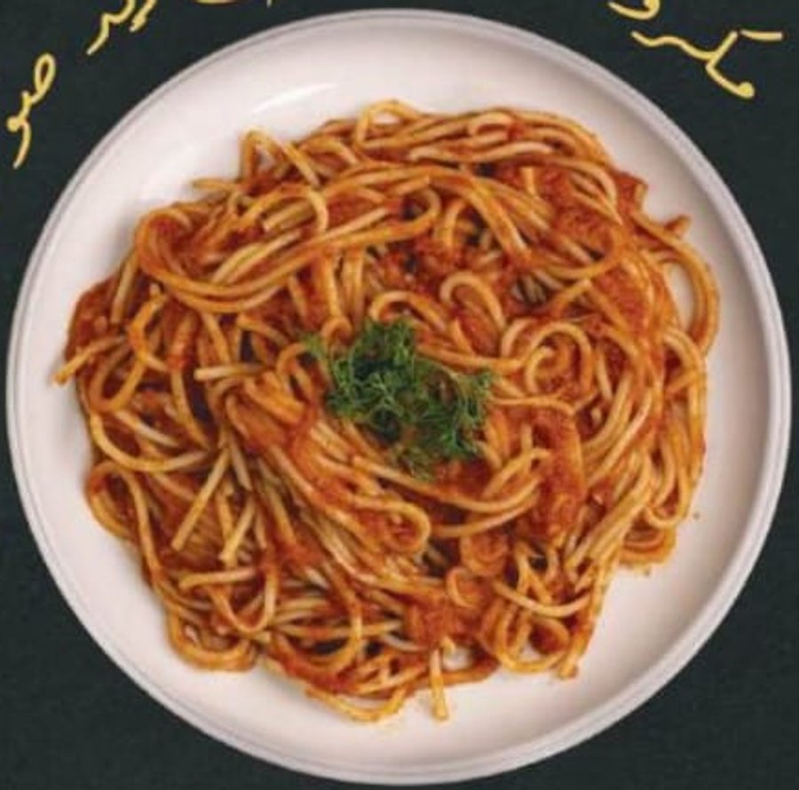 Spaghetti Bolognese