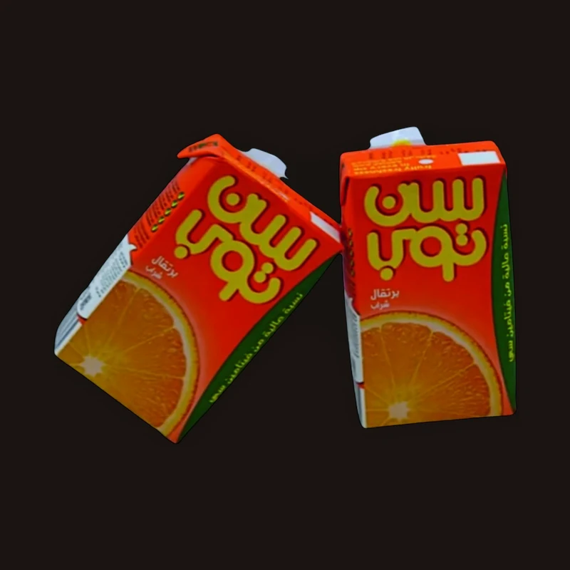 Suntop