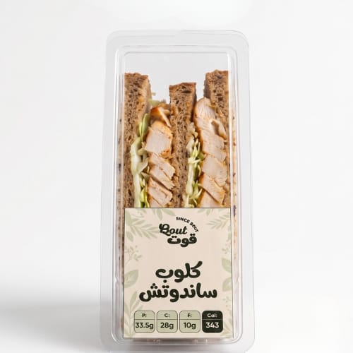 Chicken Club Sandwich