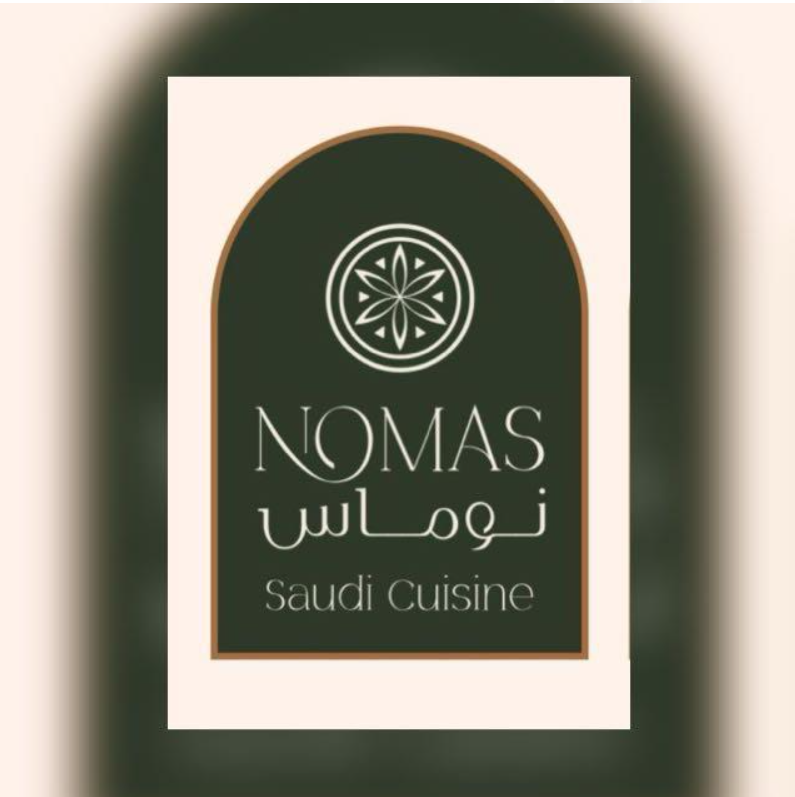 نوماس