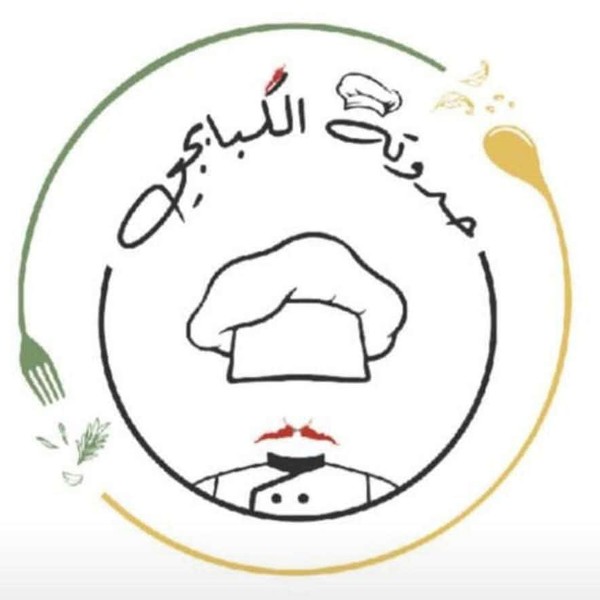 حدوتة الكبابجي